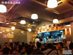 -松记糖水店(铜锣湾分店)