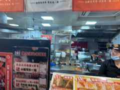 -乐彡炸串·烤苕皮(西单华威约饭街店)