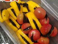 -老炳·七丛松甘草水果