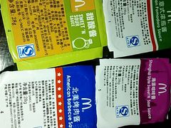 -麦当劳(静安寺店)