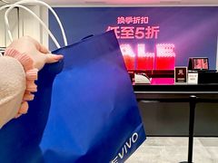 -鹏欣水游城