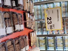 -麦德龙(南山店)