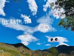 -下河湾农家乐