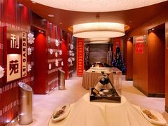 -利苑酒家(金宝店)