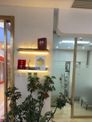 -JUVA欧华医美连锁