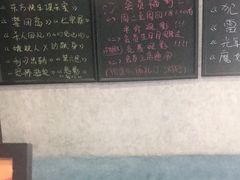-悠米私人影院(街道口店)