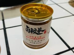 -卤校长老火锅(杨家坪直营店)