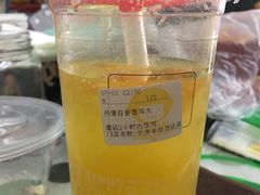 -快乐柠檬happylemon(丰台万达广场店)