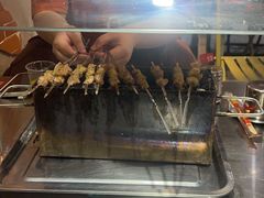 -幸福小串·地摊小炉子(三阳路店)