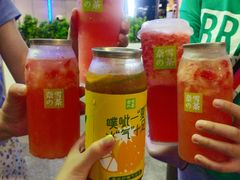 -奈雪的茶(苏宁广场店)