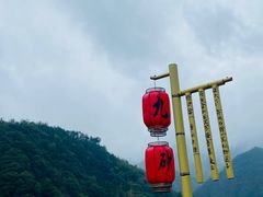 -新安江山水画廊风景区