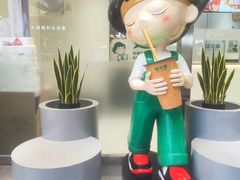 -益禾堂(南坪亿象城店)