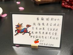-老吉堂上海本帮菜(工体店)
