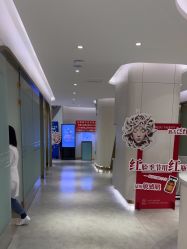 -亿美医疗美容·半岛大超炮官方授权店