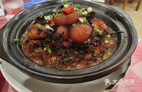 Salted Vegetable Stewed Pig Tails