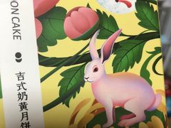 -仟吉(沌口店)