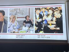-关中老碗(建工路店)