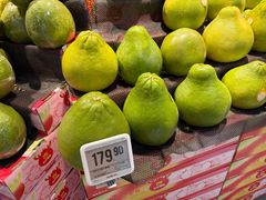 -Olé精品超市(苏州中心店)