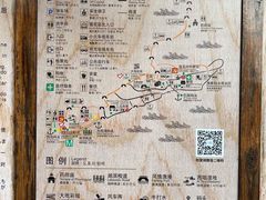-莲花岛景区