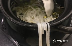 Sour Cabbage Three Fresh Pot Rice Noodles