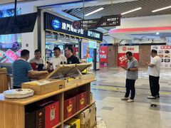 -横琴购口岸商业广场