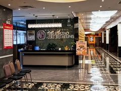 -稻香海鲜饭店(第一国际店)