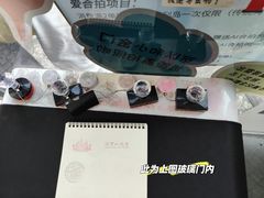 -胡里山炮台