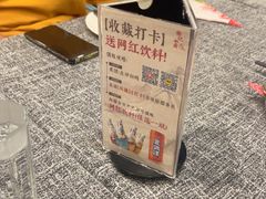 -徐记私厨(半淞园路店)