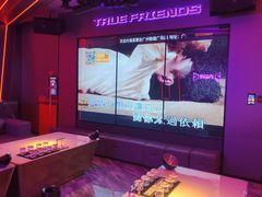 -星聚会KTV(广州敏捷广场店)