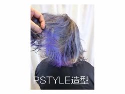 -P.STYLE 派斯造型