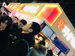 -阿甘锅盔(中关村食宝街店)