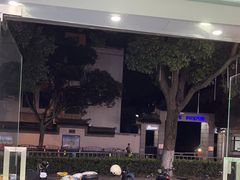 -修卜凡二手严选店·手机维修·回收租赁(川沙地铁站店)