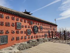-青岩寺风景区