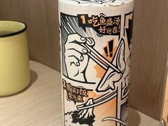 -太二酸菜鱼(中庚漫游城店)
