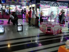 -星悦蓝海欢乐园(石路天虹店)