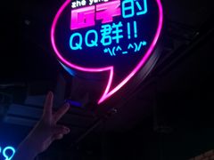 -匠子烤鱼(桫椤湾店)