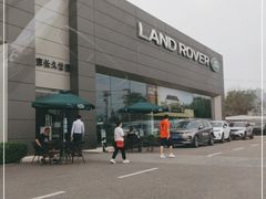 -北京长久世捷捷豹路虎4S中心