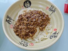 -食惠里小笼包面馆(越秀店)