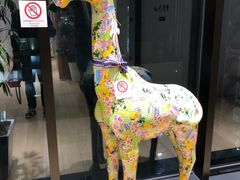 -伊东屋(本店)