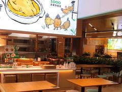 -老乡鸡(国华广场店)