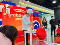 -船歌·鱼水饺青岛菜(金狮广场店)