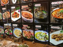 -农家小院(朱雀桥店)