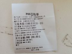 -瑞派·关忠动物医院·猫专科·犬专科(三环新城店)