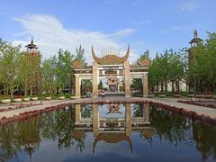 -天河潭旅游度假区
