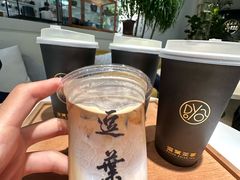 -逗葉茶事·新中式茶饮(创始店)