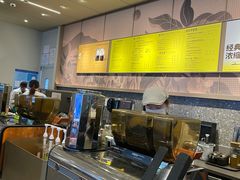 -星巴克臻选(周浦万达店)