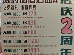 -Pekaa啤咖食肆Coffee&Bistro