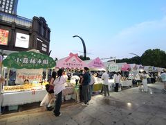 -南通CBD大有境