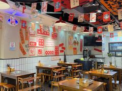 -黔有有贵州酸汤夺夺粉火锅(五味十字店)