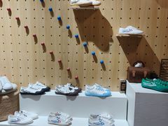 -Feiyue飞跃(长乐路店)